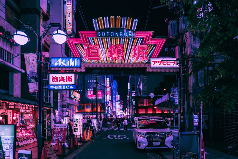 Plastic Love and Midnight Drives: The Real Stories Behind Japan's City Pop Obsession
